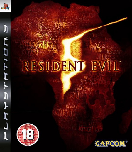 re5cover2