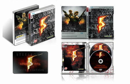 resident-evil-5-collectors-edition