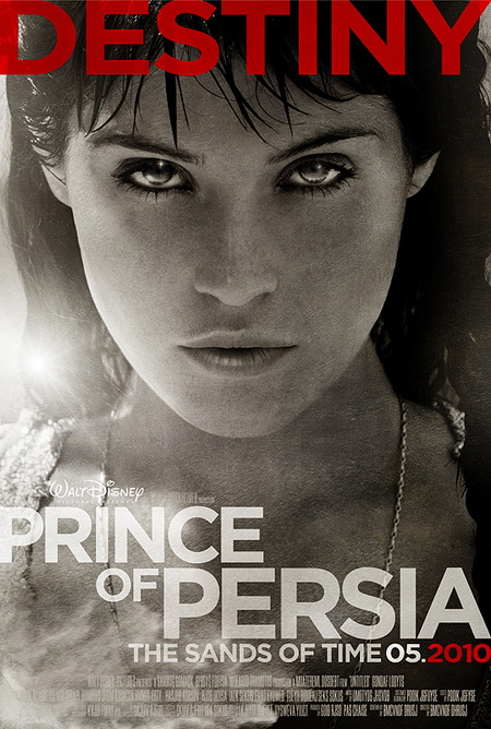 prince-persia-movie