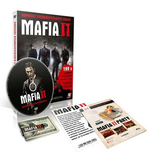 mafia_ii_predzakaz