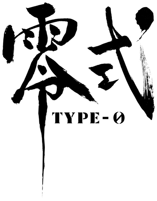 ff_type0_logo