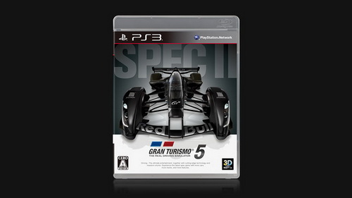Gran Turismo 5 Called Spec II