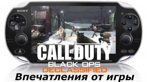 Call-of-Duty-Black-Ops-Declassified