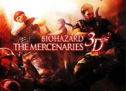 Resident Evil The Mercenaries HD
