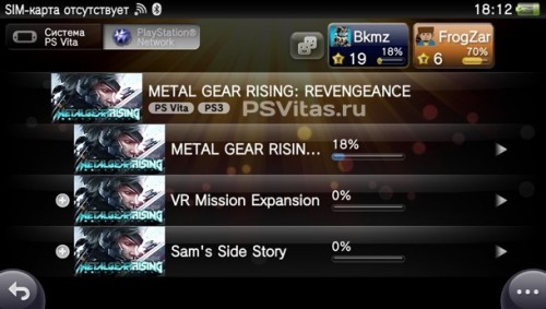 Metal-Gear-Rising-Revengeanca-Vita-Trophies_3