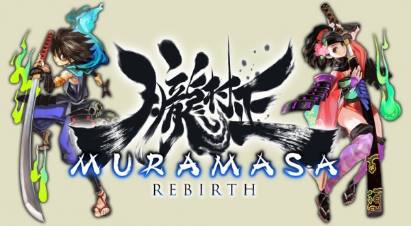 Muramasa Rebirth 04