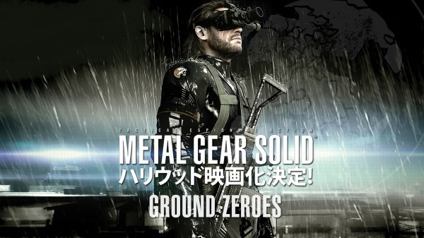 metal_gear_solid_ground_zeroes_logo