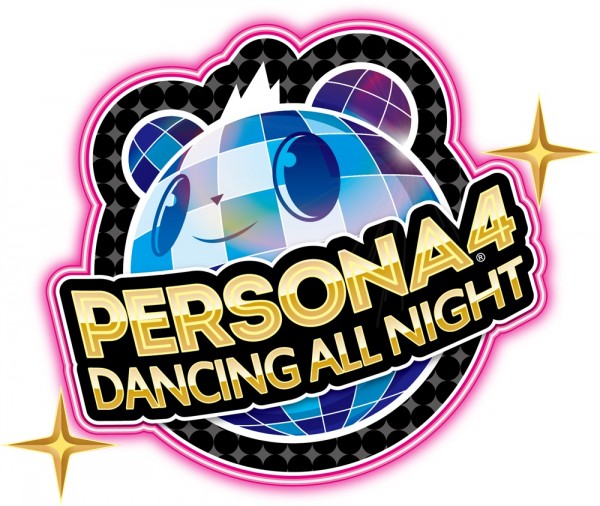 Persona 4 Dancing All Night 1