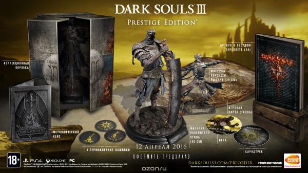 Dark Souls III. Prestige Edition