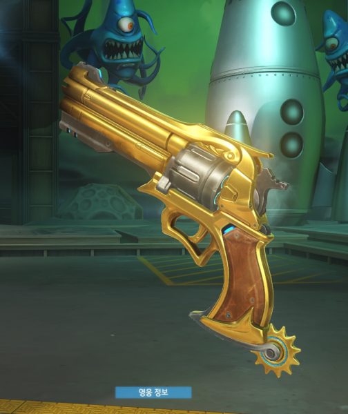overwatch golden gun