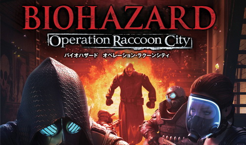 Resident Evil Operation Raccoon City_boxart_japan_ps3 top