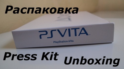 PS-Vita-Press-Kit-500x281.jpg