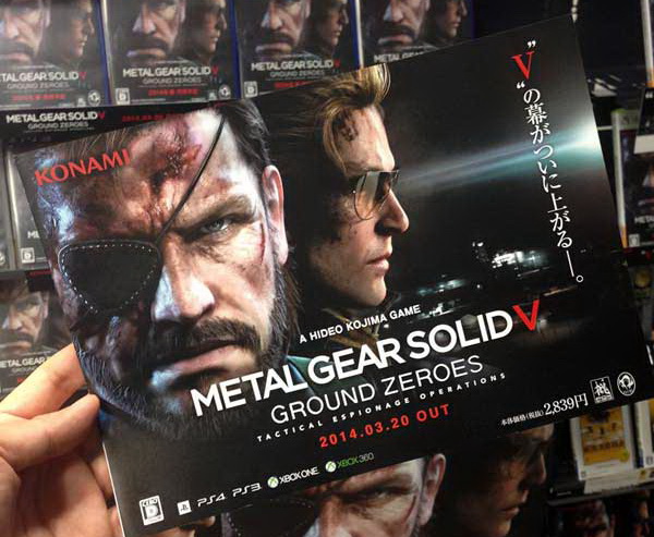 Metal-Gear-Solid-V-Ground-Zeroes-Magazine-2