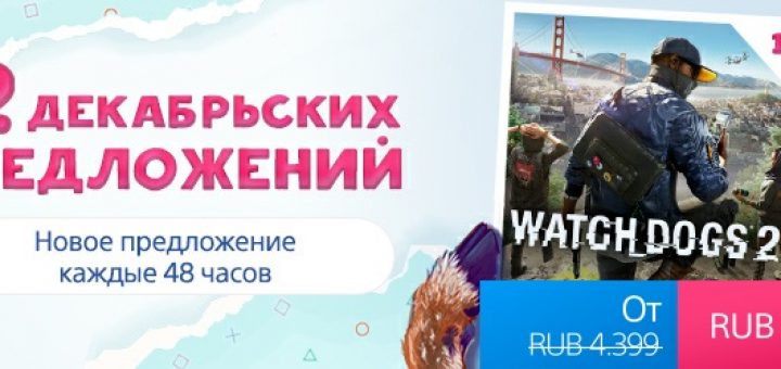 Часы ручные женские модные. Panerai base logo - 44mm pam00774. Zeno-watch basel. Samsung galaxy watch 5. Watch предложение.