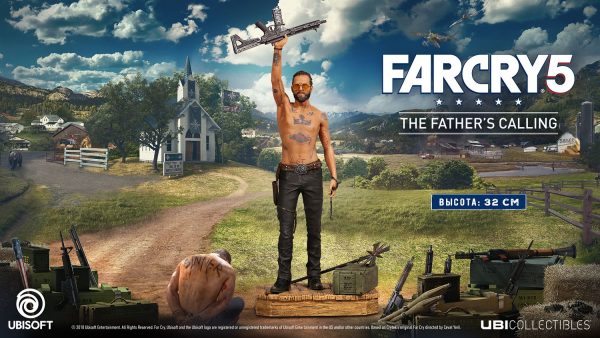 Far_Cry_5_The_Fathers_calling_1-600x338.