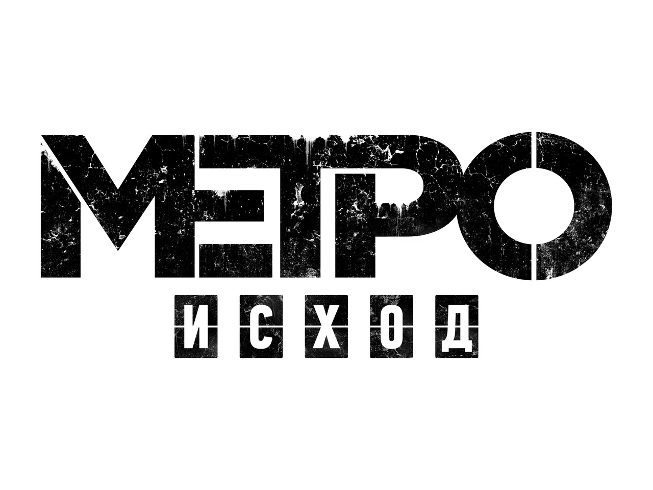 Steam значок metro last light фото 58